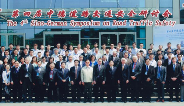 Teilnehmer des “4th Sino-German Symposium on Road Traffic Safety” Quelle: DLR (CC-BY 3.0)